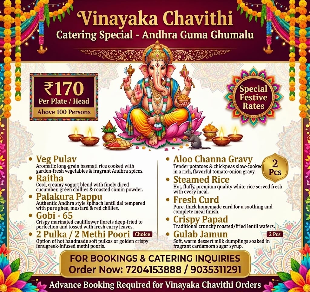 Andhra Guma Ghumalu Vinayaka Chavithi Festive Catering Special